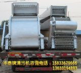 新河縣豐泰水工機(jī)械廠 螺桿、卷?yè)P(yáng)啟閉機(jī)與鑄鐵閘門(mén)的專(zhuān)業(yè)制造商與批發(fā)商