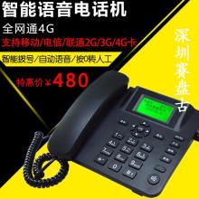 2018年特殊與專業通信網絡設備價格、報價、批發及技術支持全解析